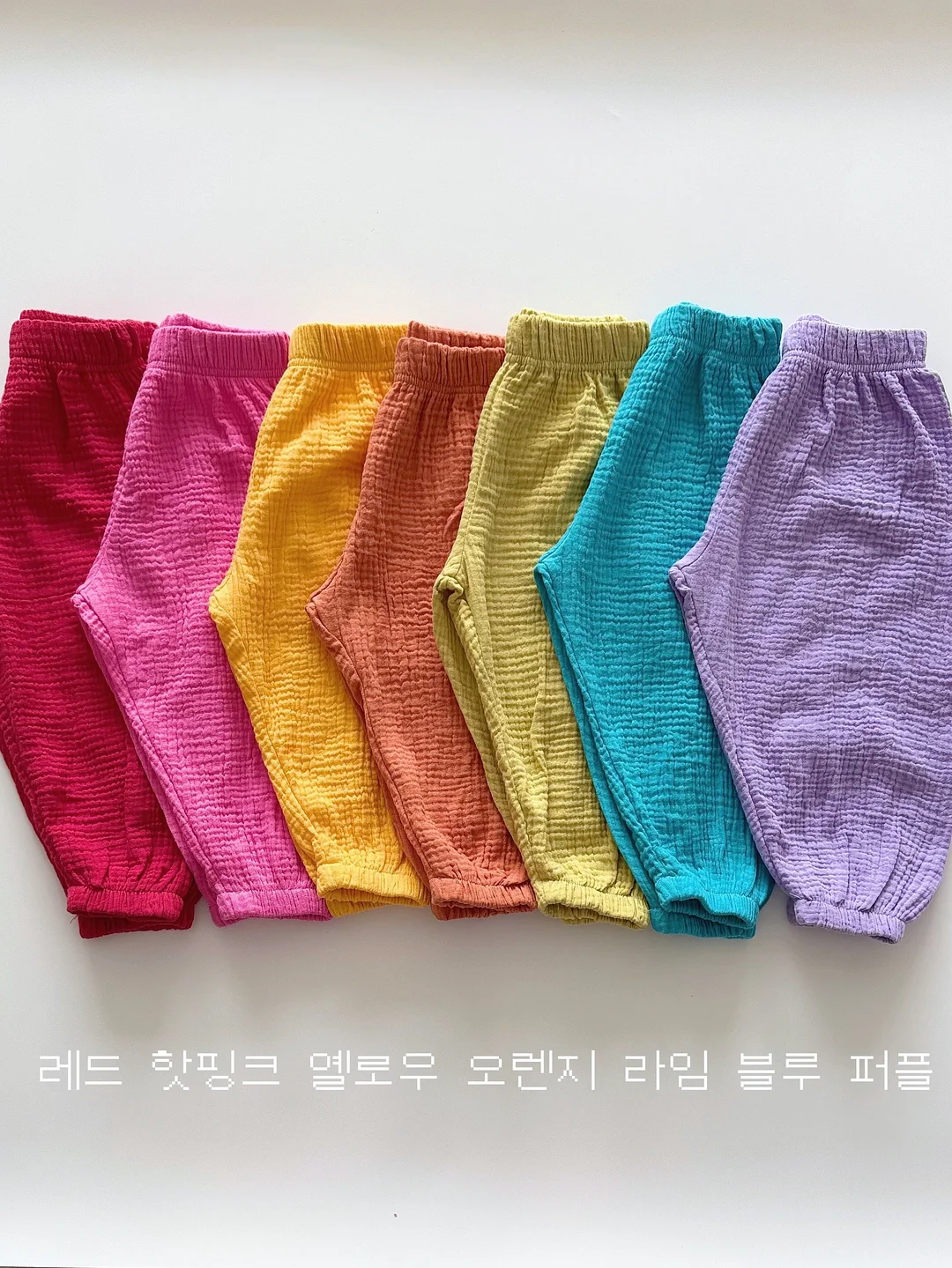 에크랭백 6