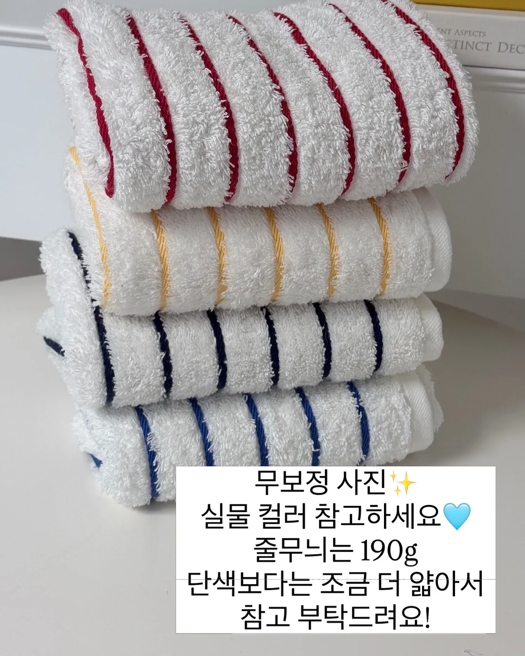 올리디아 120 스킨부스터 12
