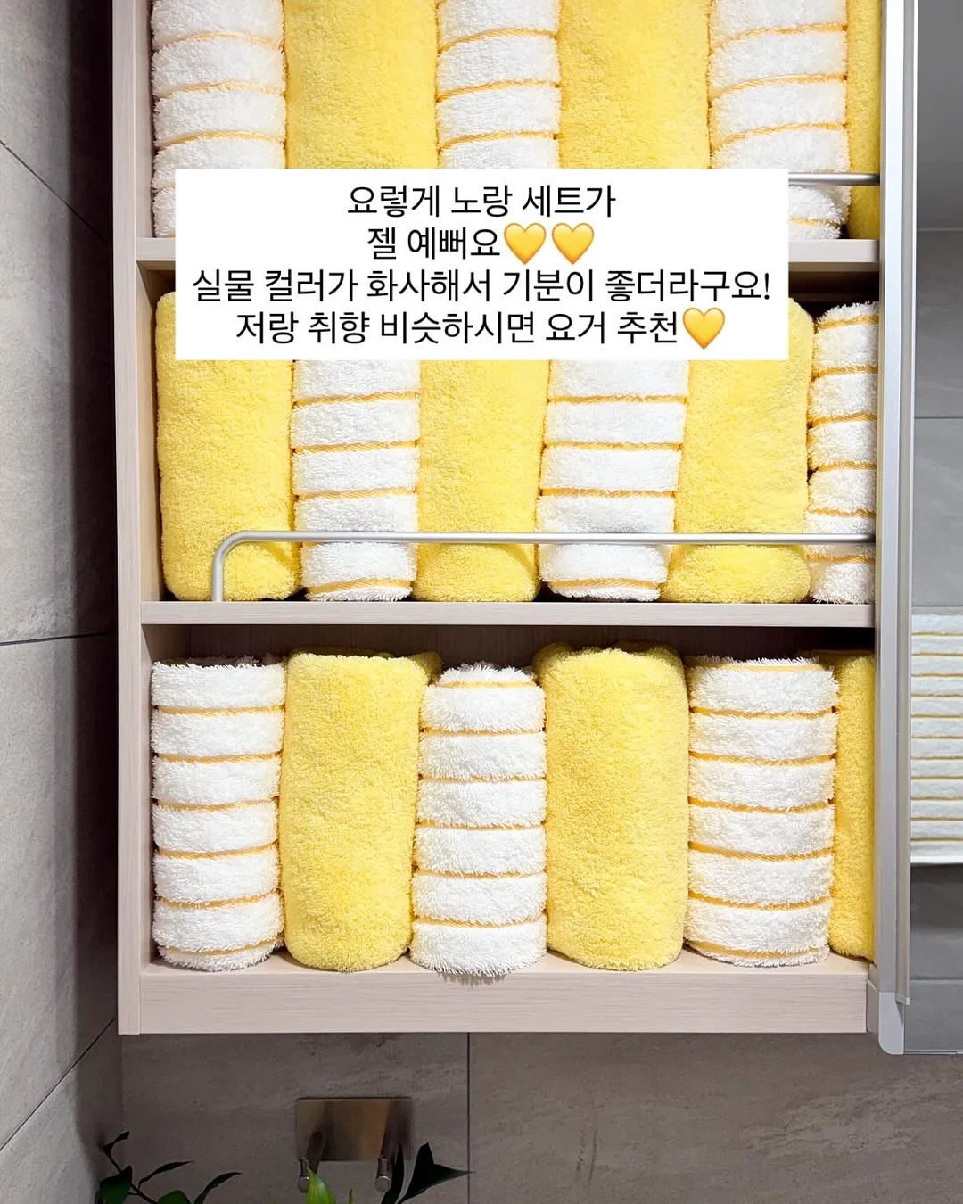 올리디아 120 스킨부스터 3