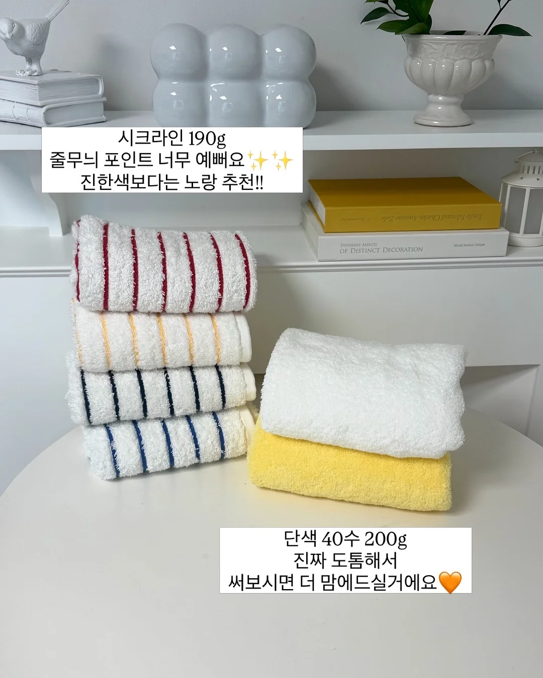 올리디아 120 스킨부스터 7