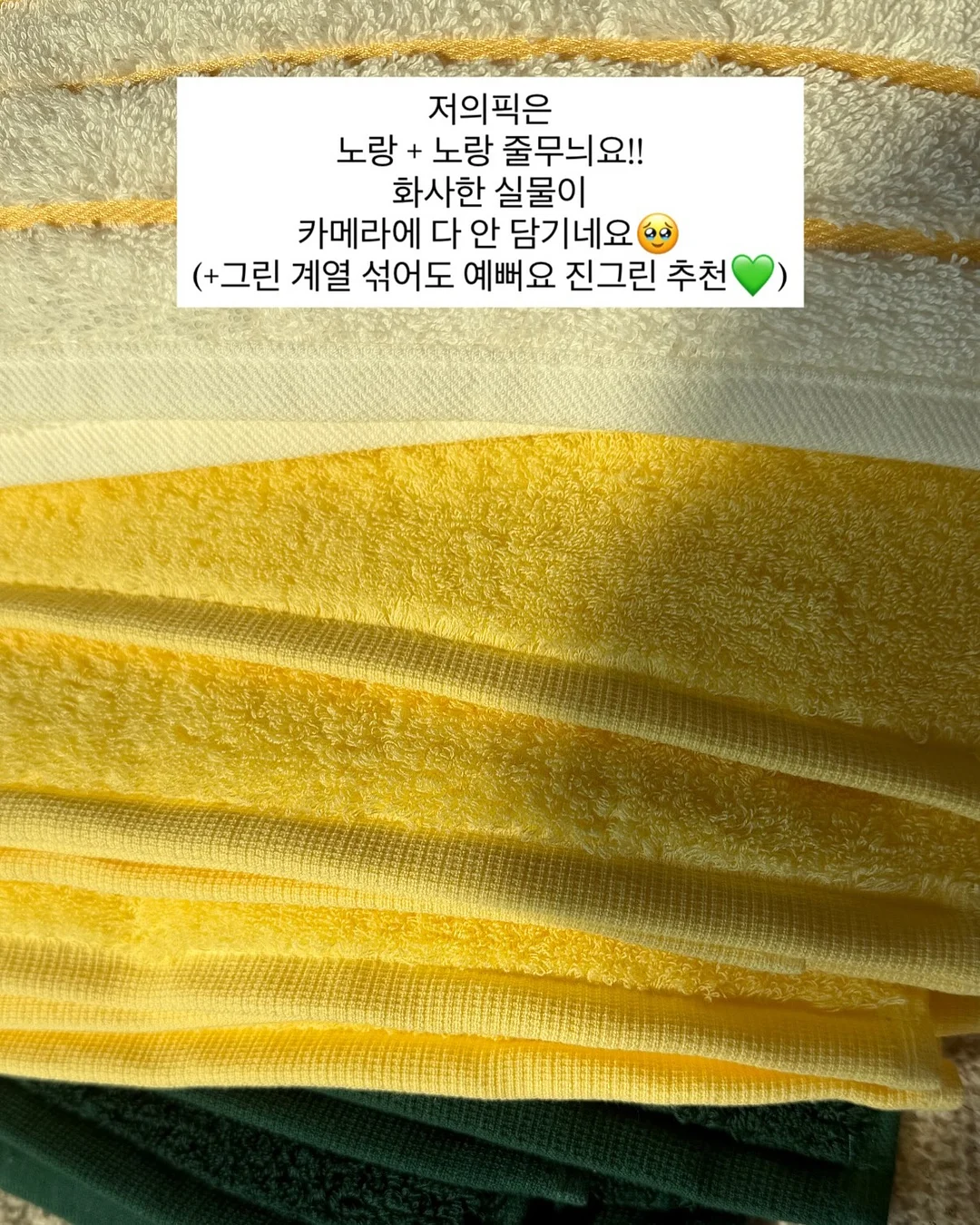올리디아 120 스킨부스터 9