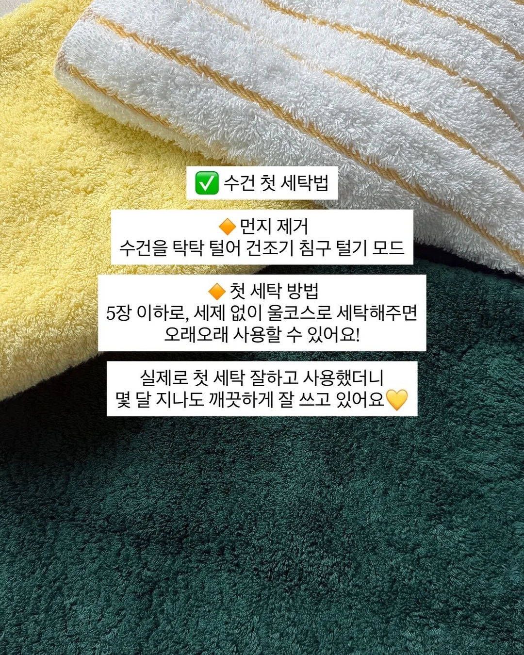 올리디아 120 스킨부스터 10
