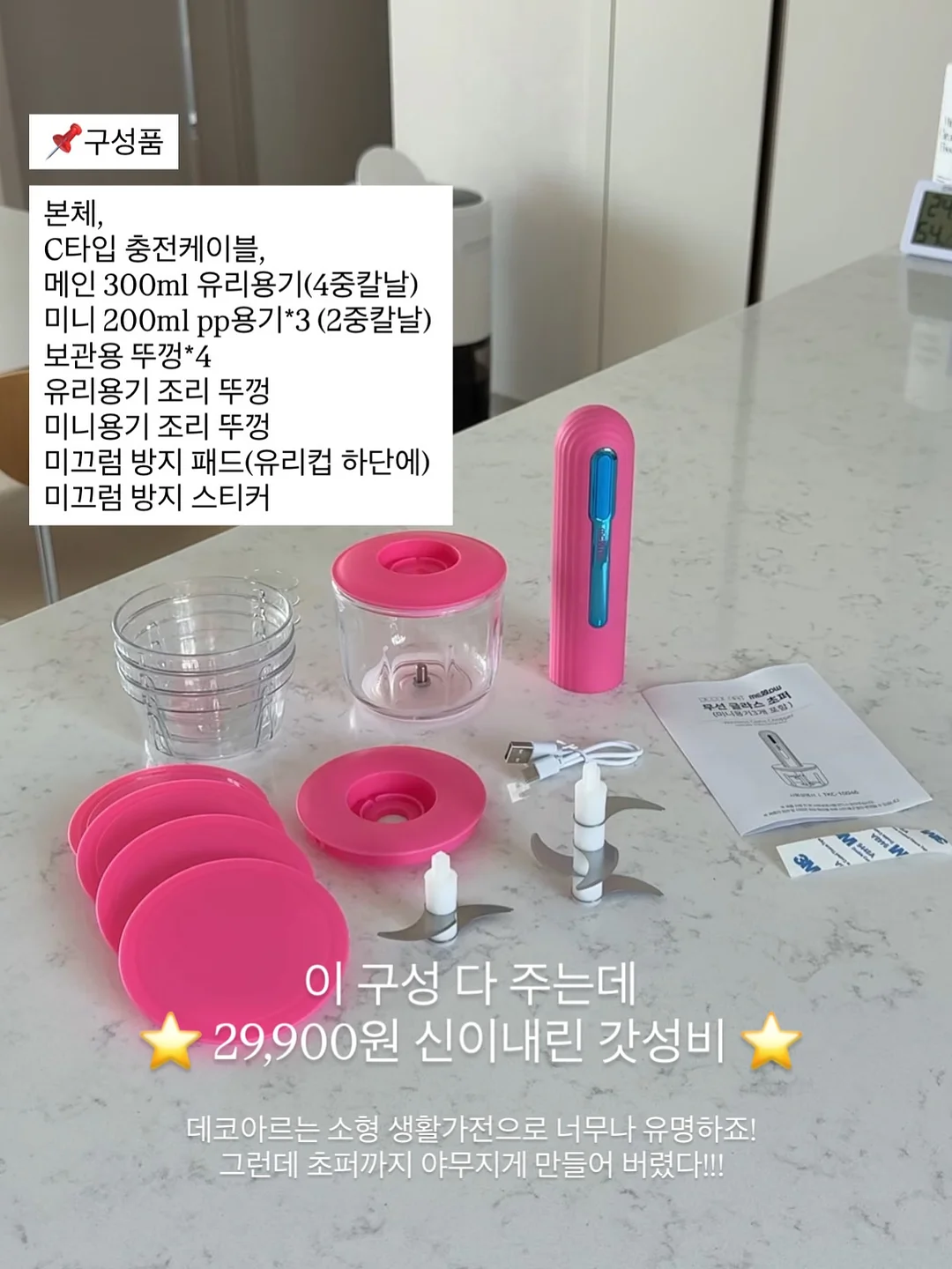 시어서커 원피스/셔츠+팬츠 세트 2