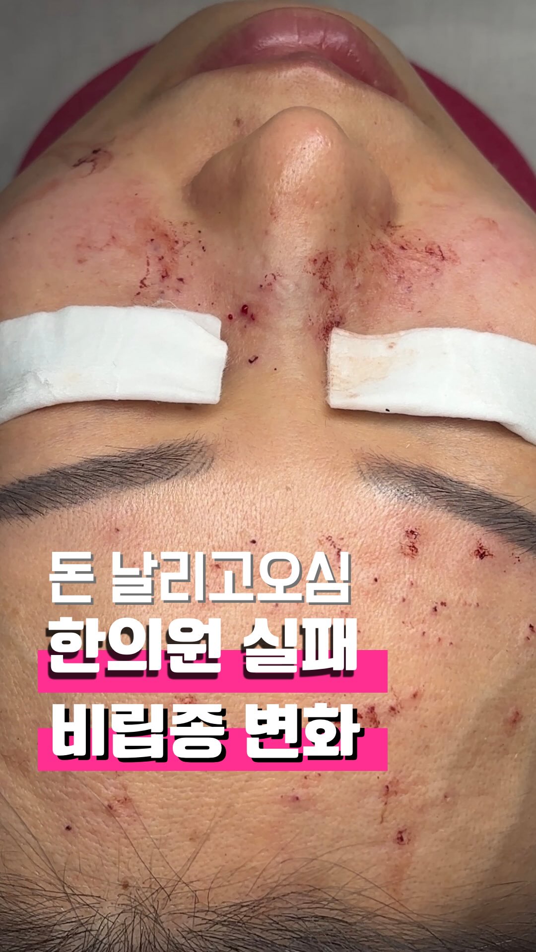 마케팅 데이터 운영 공식