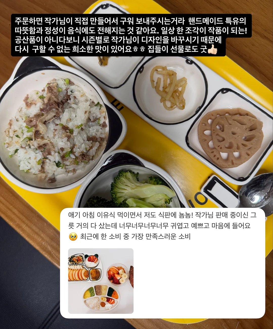 자석판 시트지 6