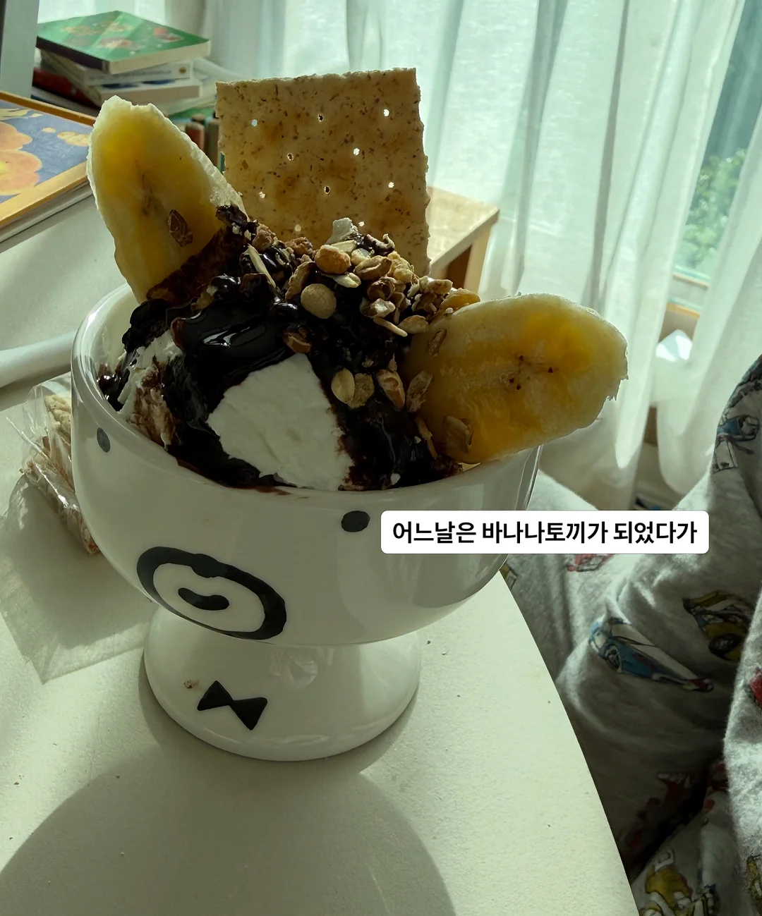 자석판 시트지 9