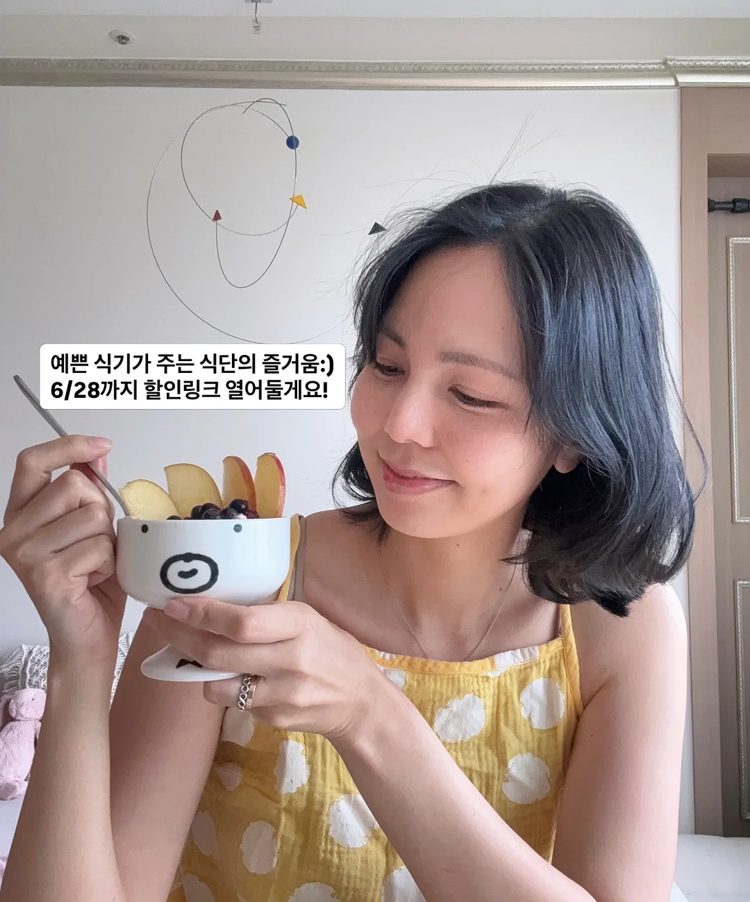 자석판 시트지 10