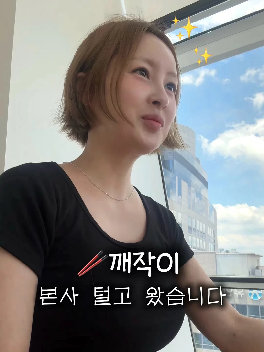 더젤 드로잉젤 1