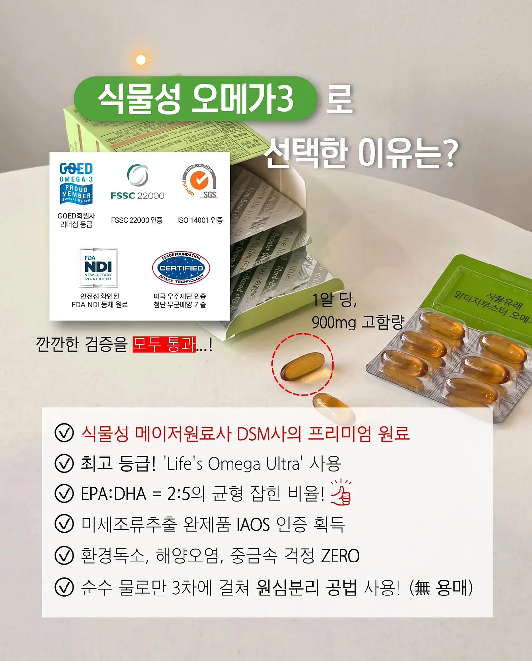 헤어핀 3