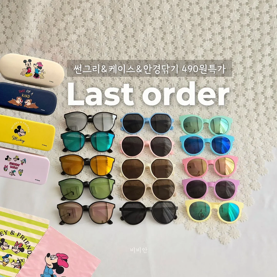 망고 딸기 케이크 1