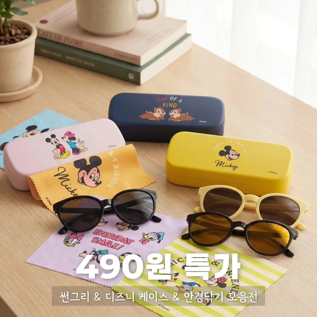 망고 딸기 케이크 8