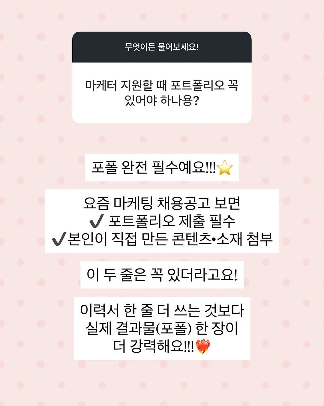 양방향 경첩 2