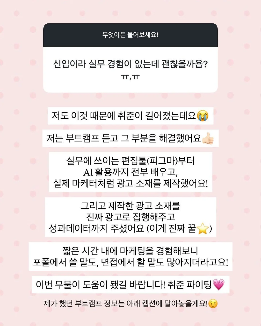 양방향 경첩 6