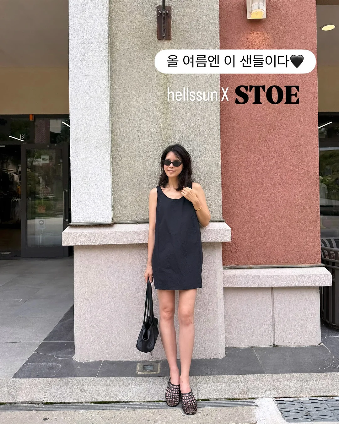꼬똥푸 1