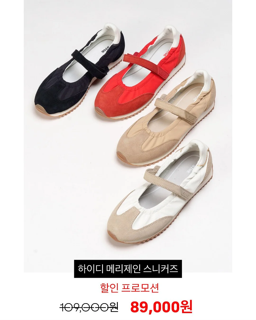 꼬똥푸 11
