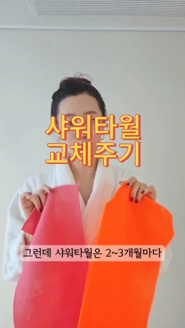 블랙너겟 마시멜로티 & 허니점프슈트 & 요거트비니 세트