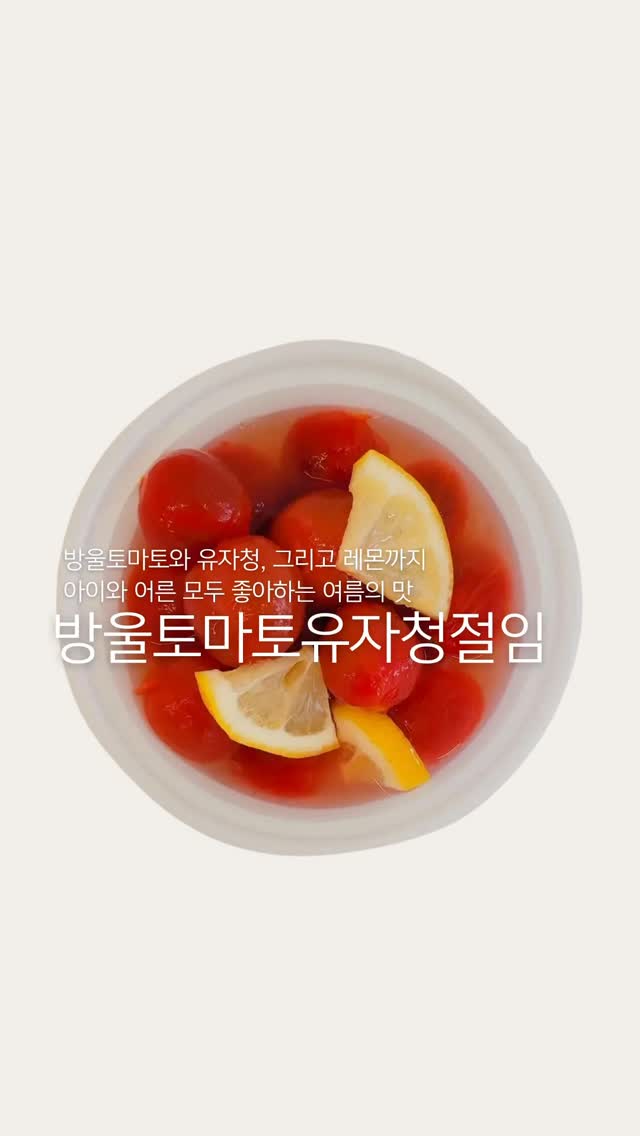 청년미래적금