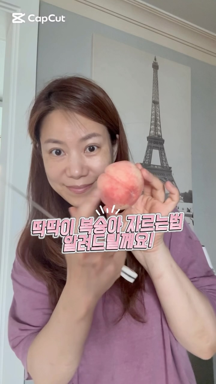 의류용 네임스탬프