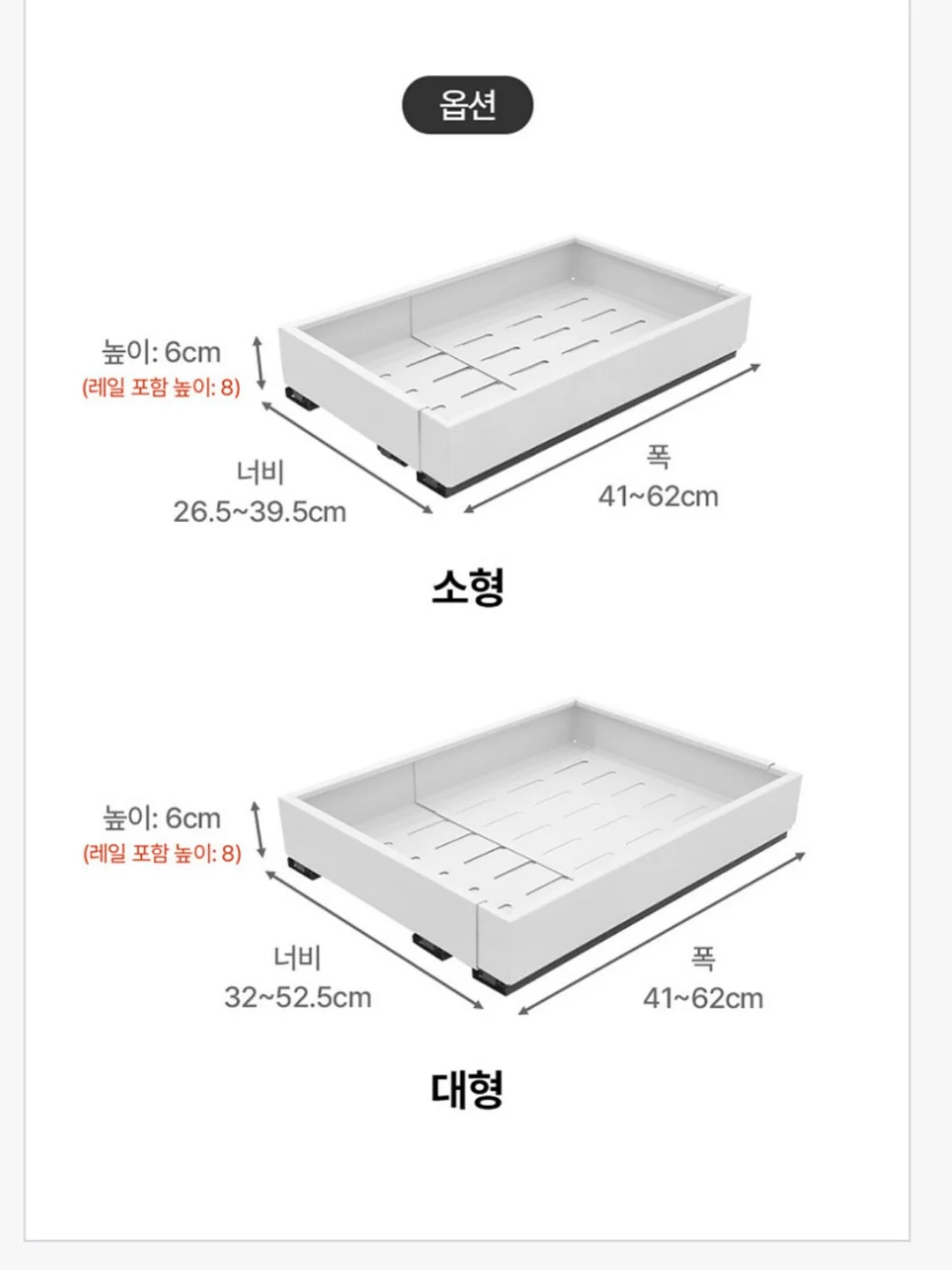 욕조 쿠션 6