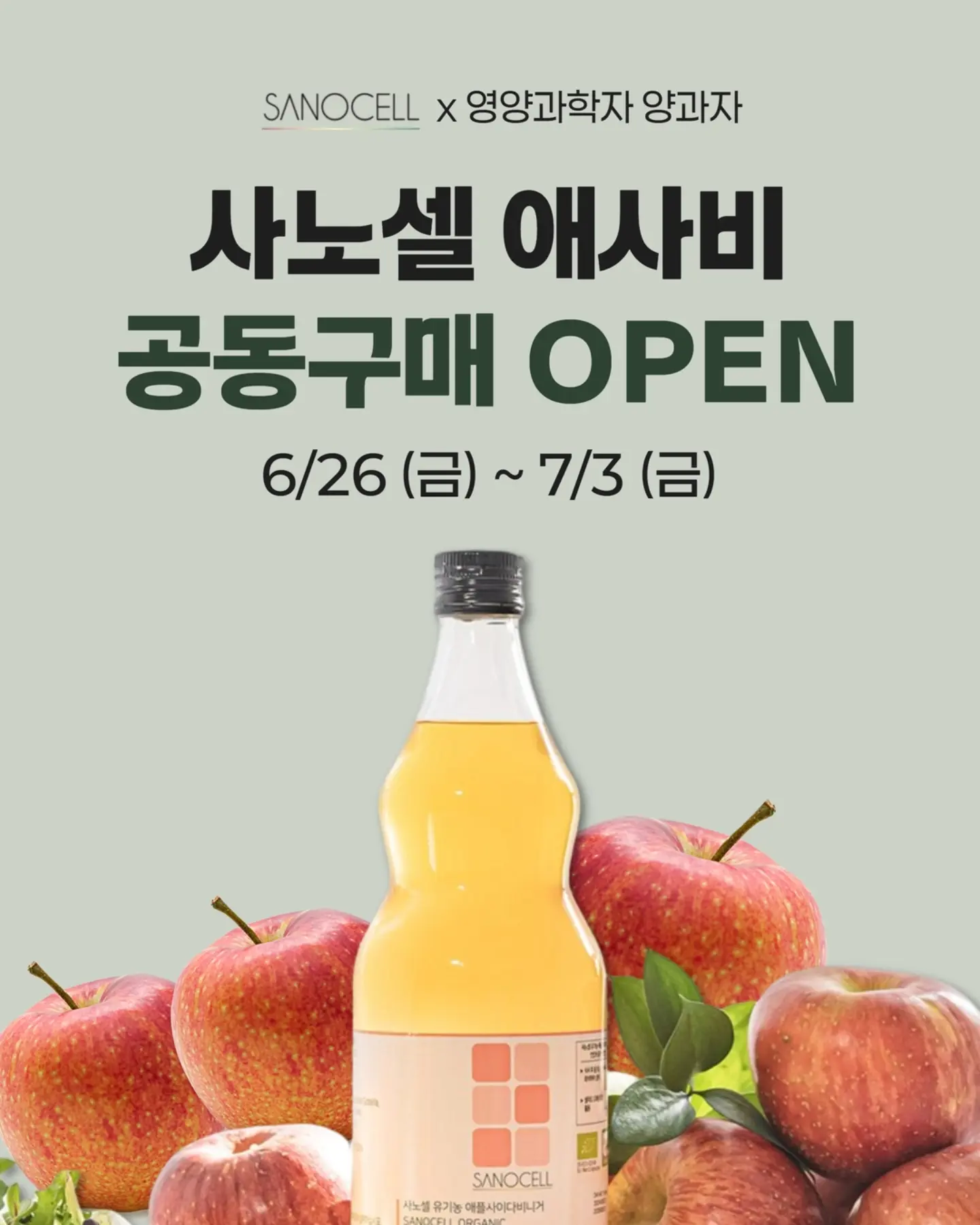 갯벌 체험 1