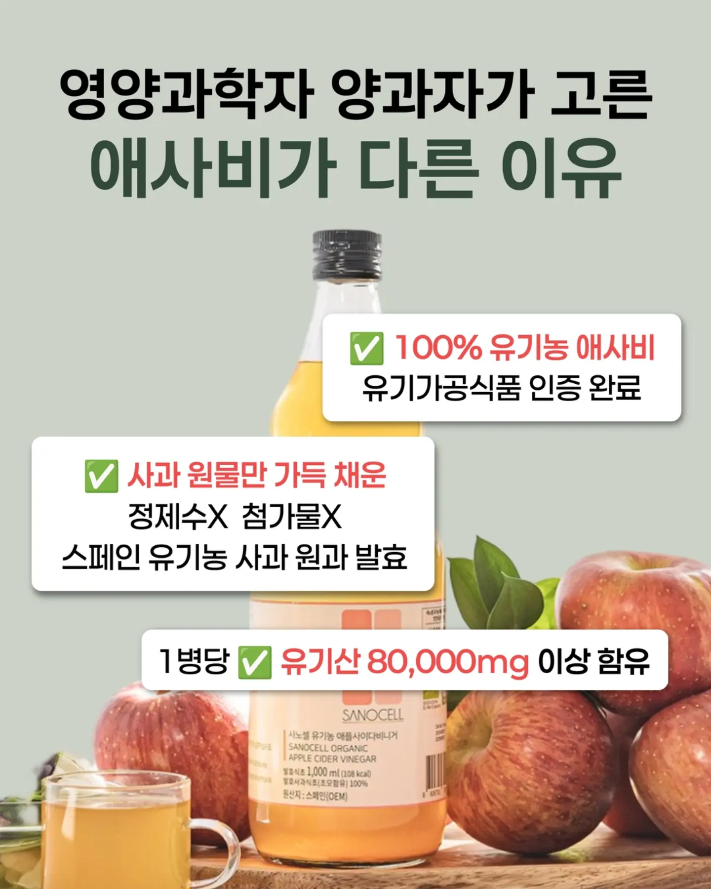갯벌 체험 3
