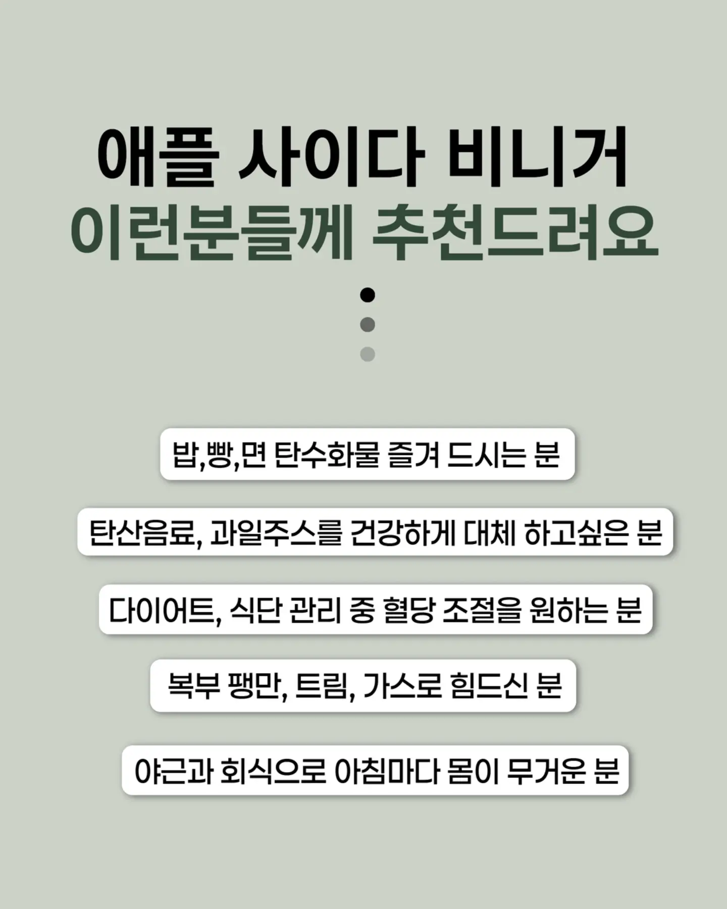 갯벌 체험 4