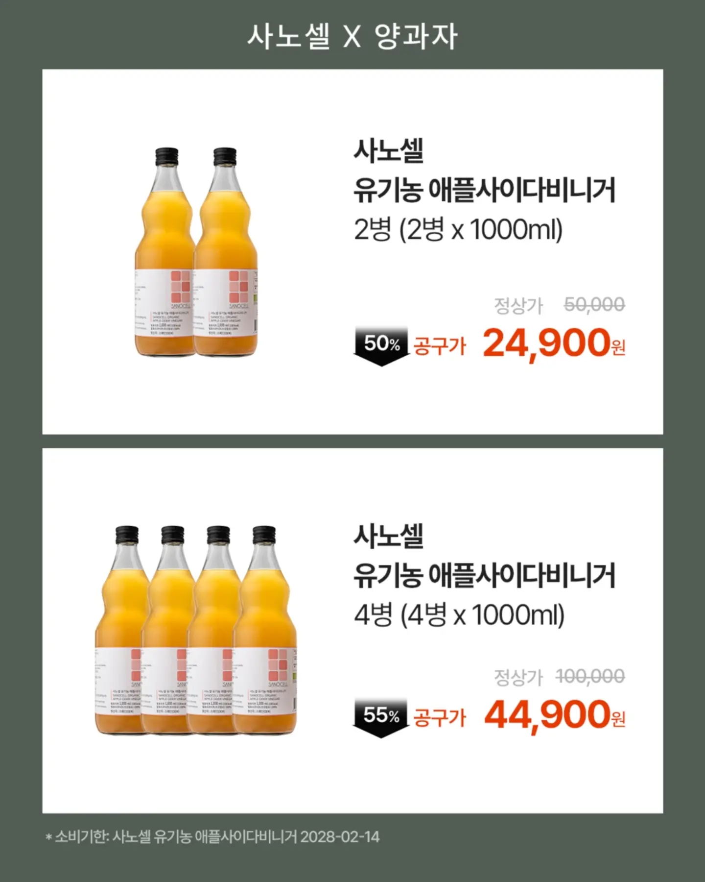 갯벌 체험 5