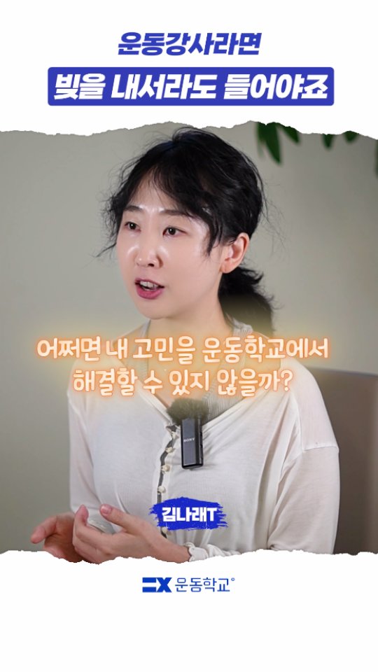 다자녀 할인 혜택 정보