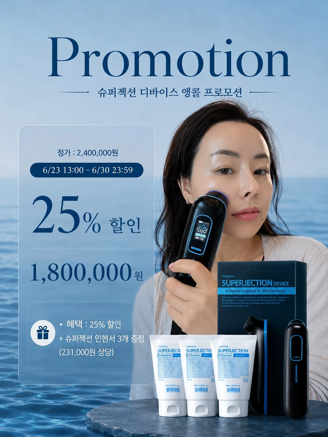 블로그 글쓰기 노하우 1