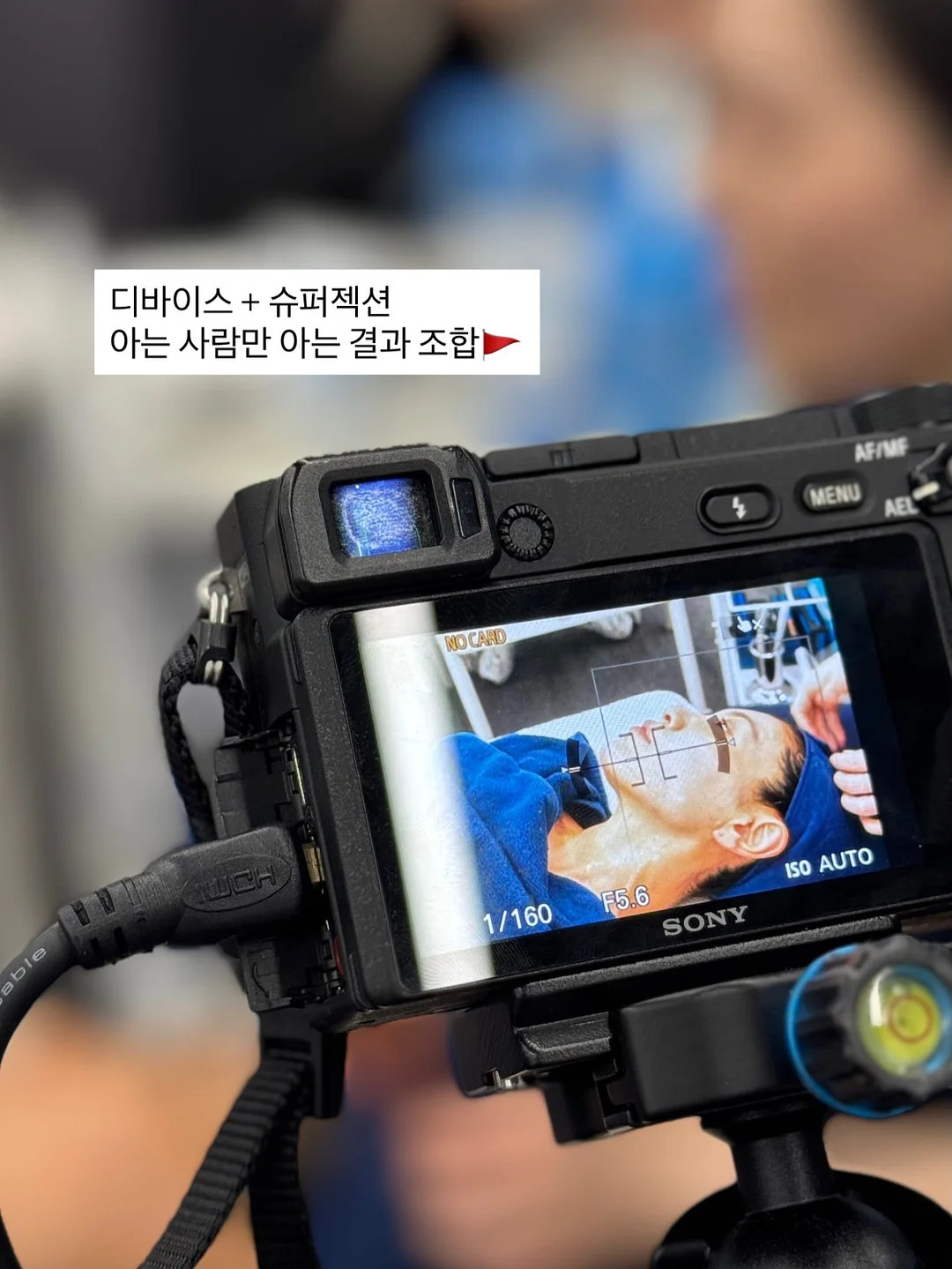 블로그 글쓰기 노하우 3