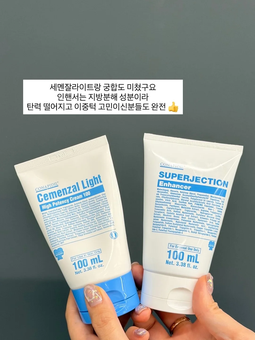 블로그 글쓰기 노하우 6
