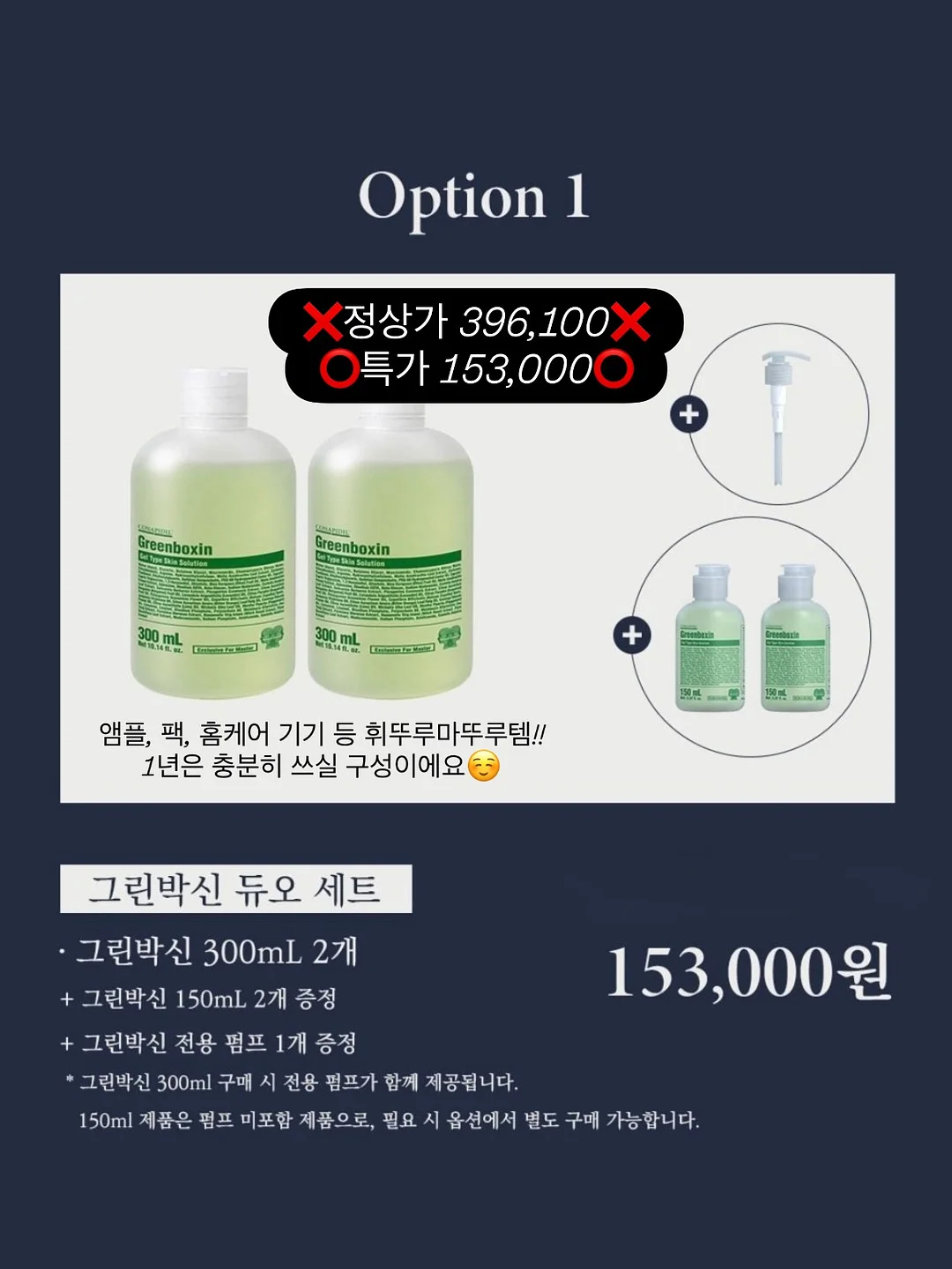 헬렌카민스키 라탄백 2