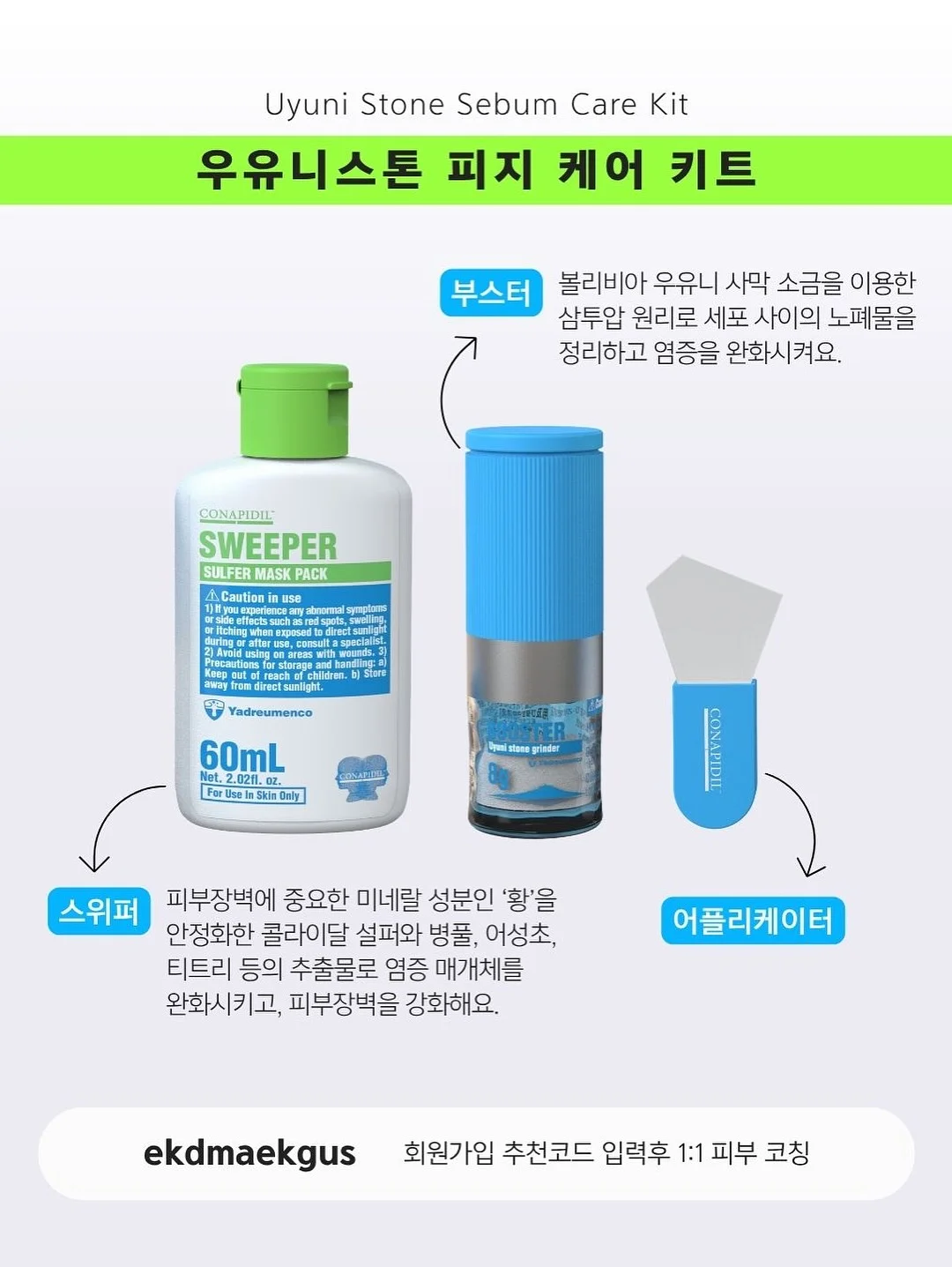 헬렌카민스키 라탄백 9
