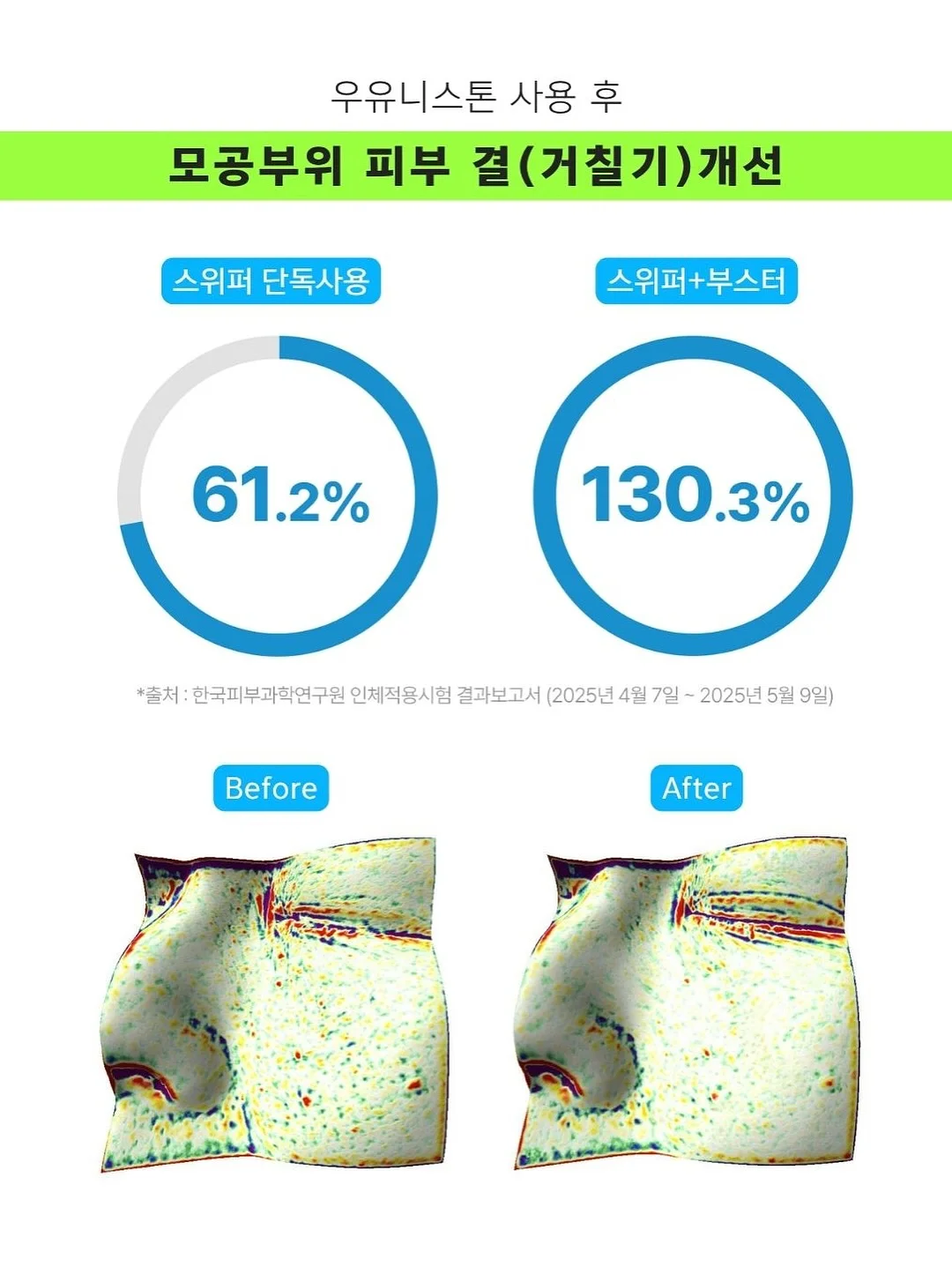 헬렌카민스키 라탄백 10