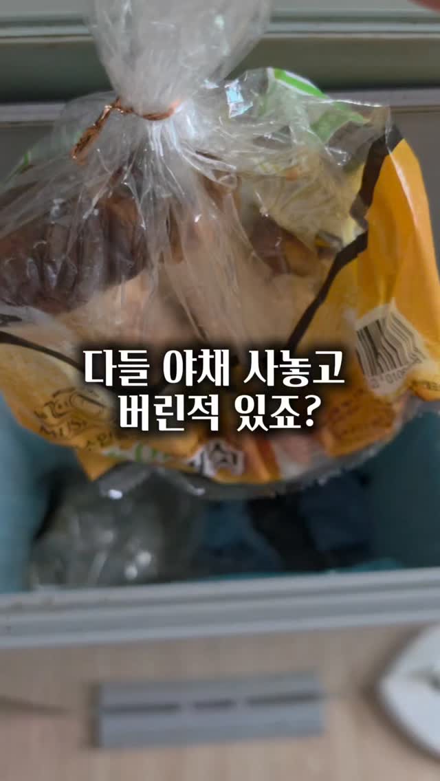 올데이키즈롱 미니미마카롱