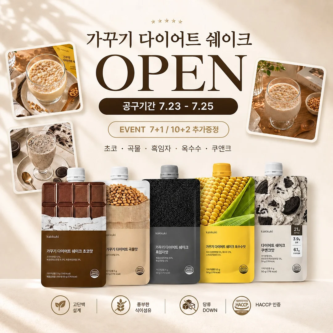 속눈썹 미러 1