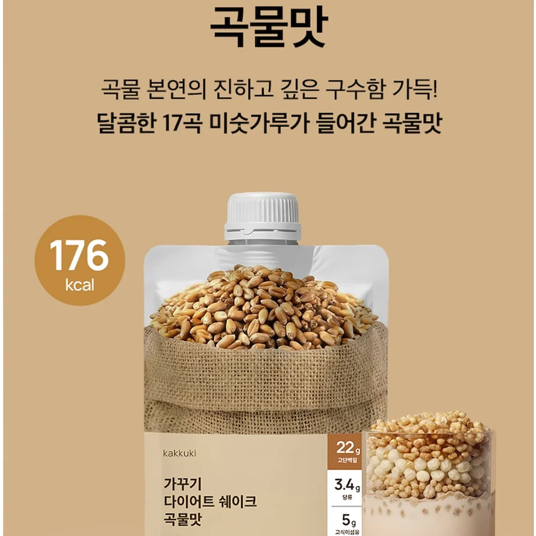 속눈썹 미러 2