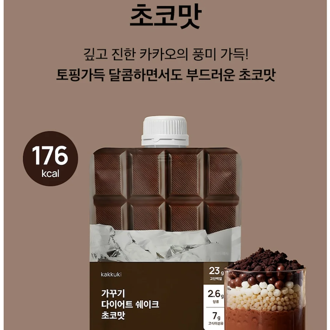 속눈썹 미러 3