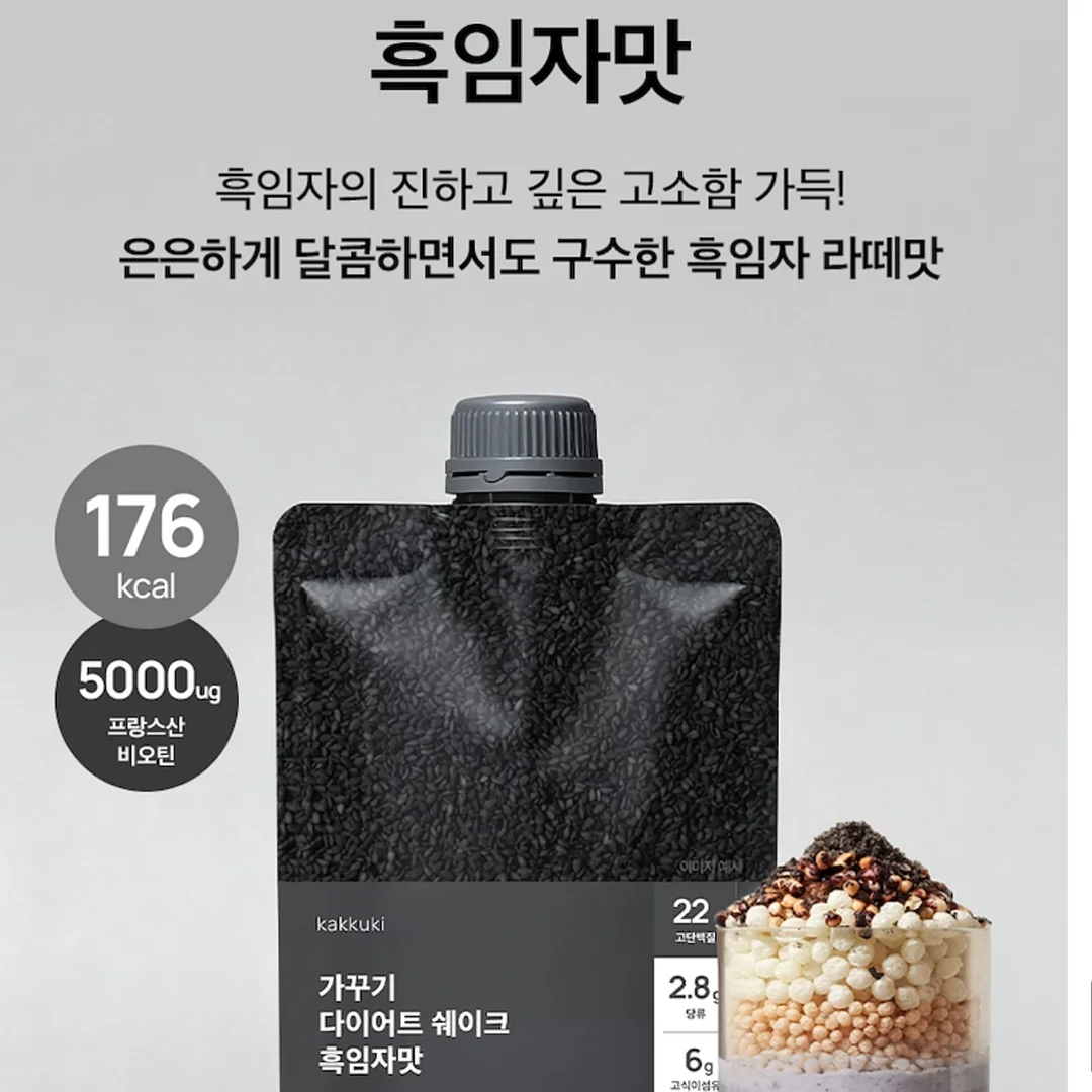 속눈썹 미러 4