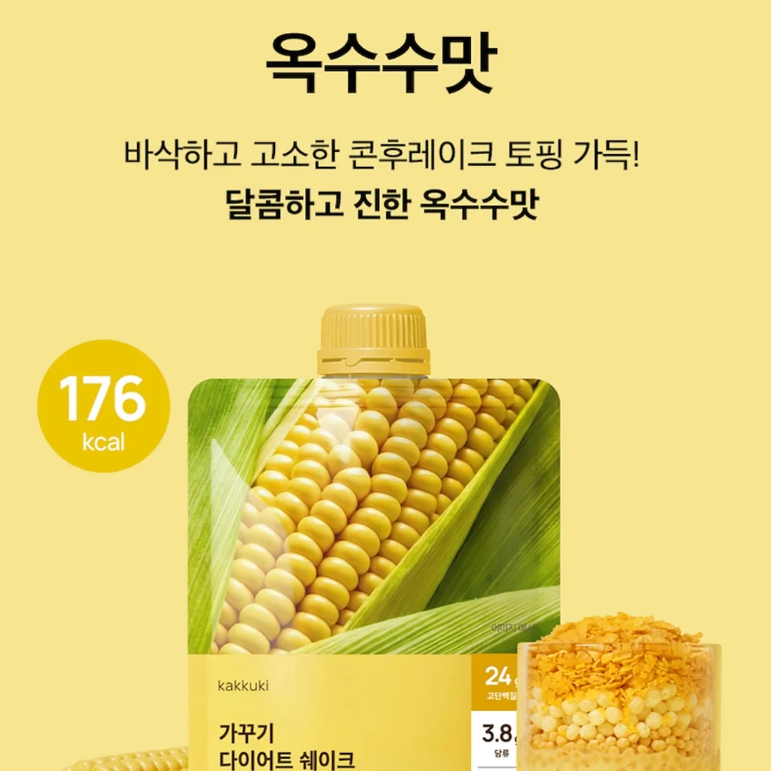 속눈썹 미러 5
