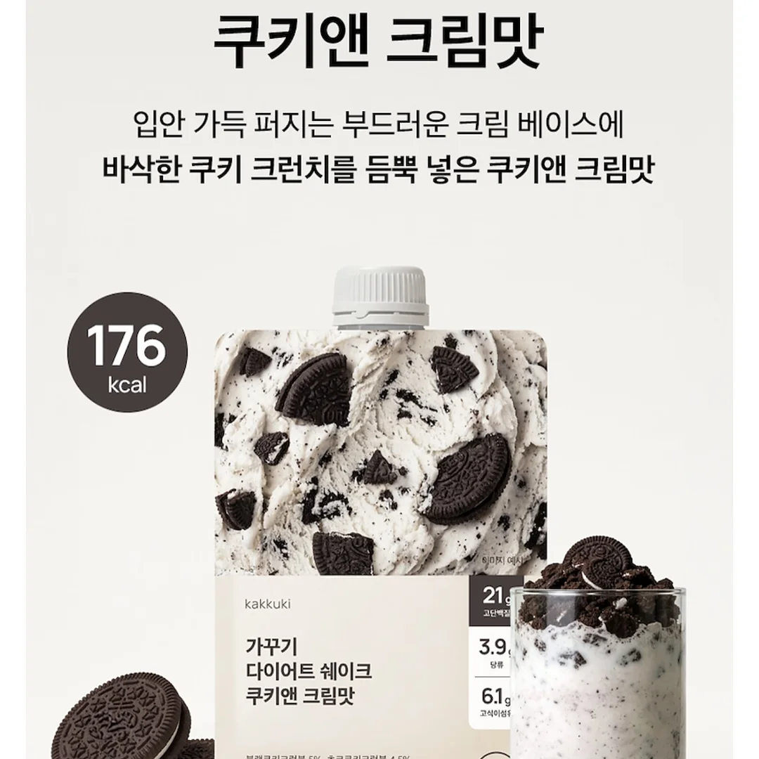 속눈썹 미러 6