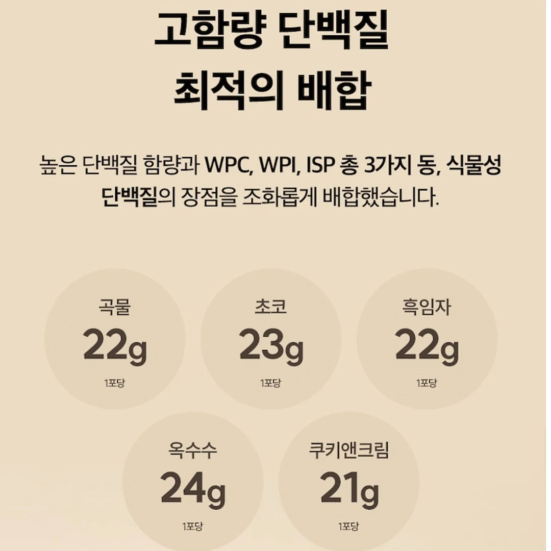 속눈썹 미러 7