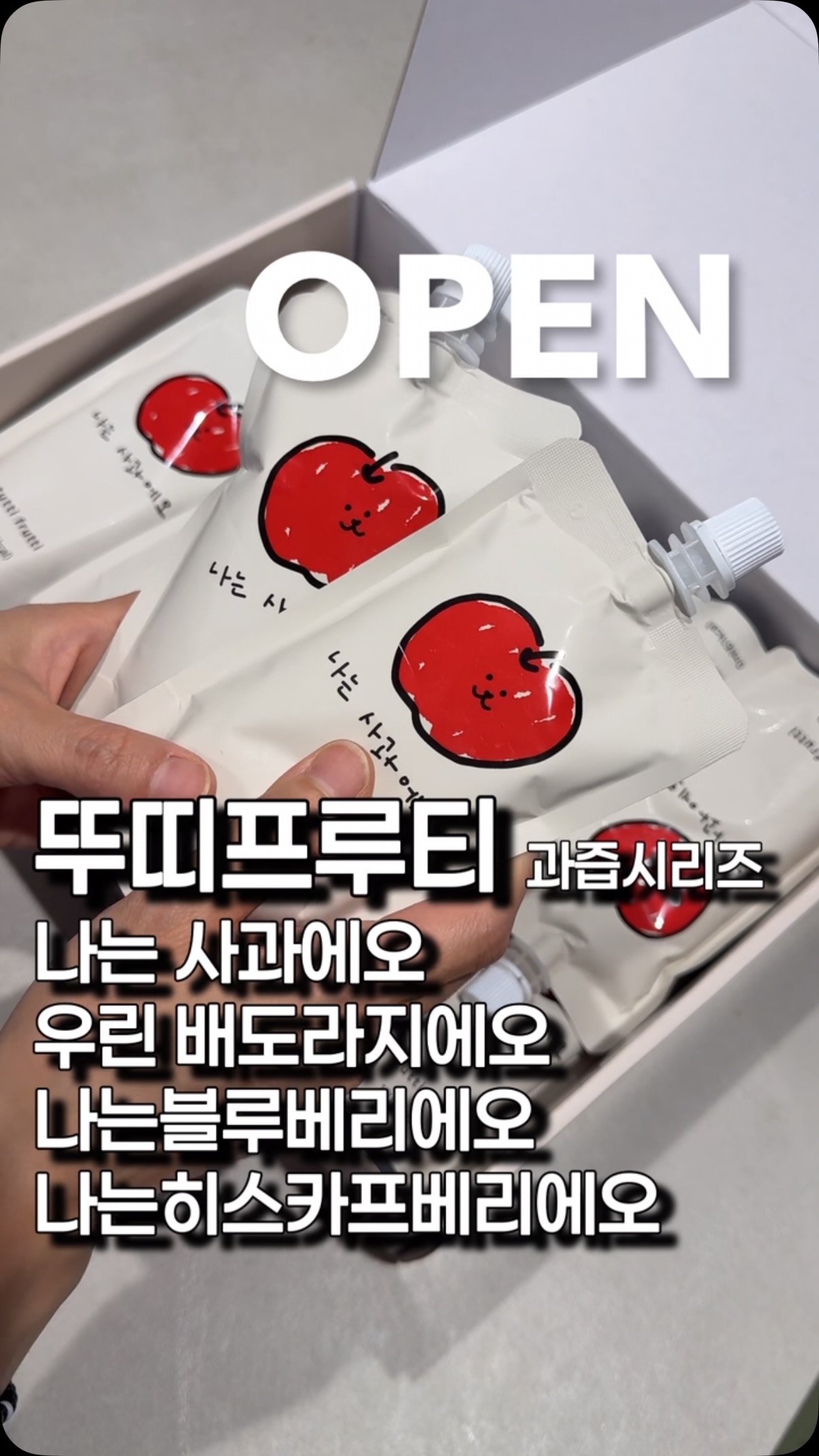 몽벨 백팩