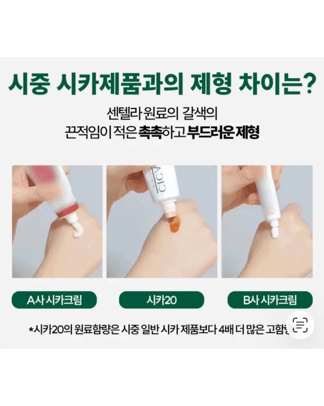오넬리 에어프라이어 9