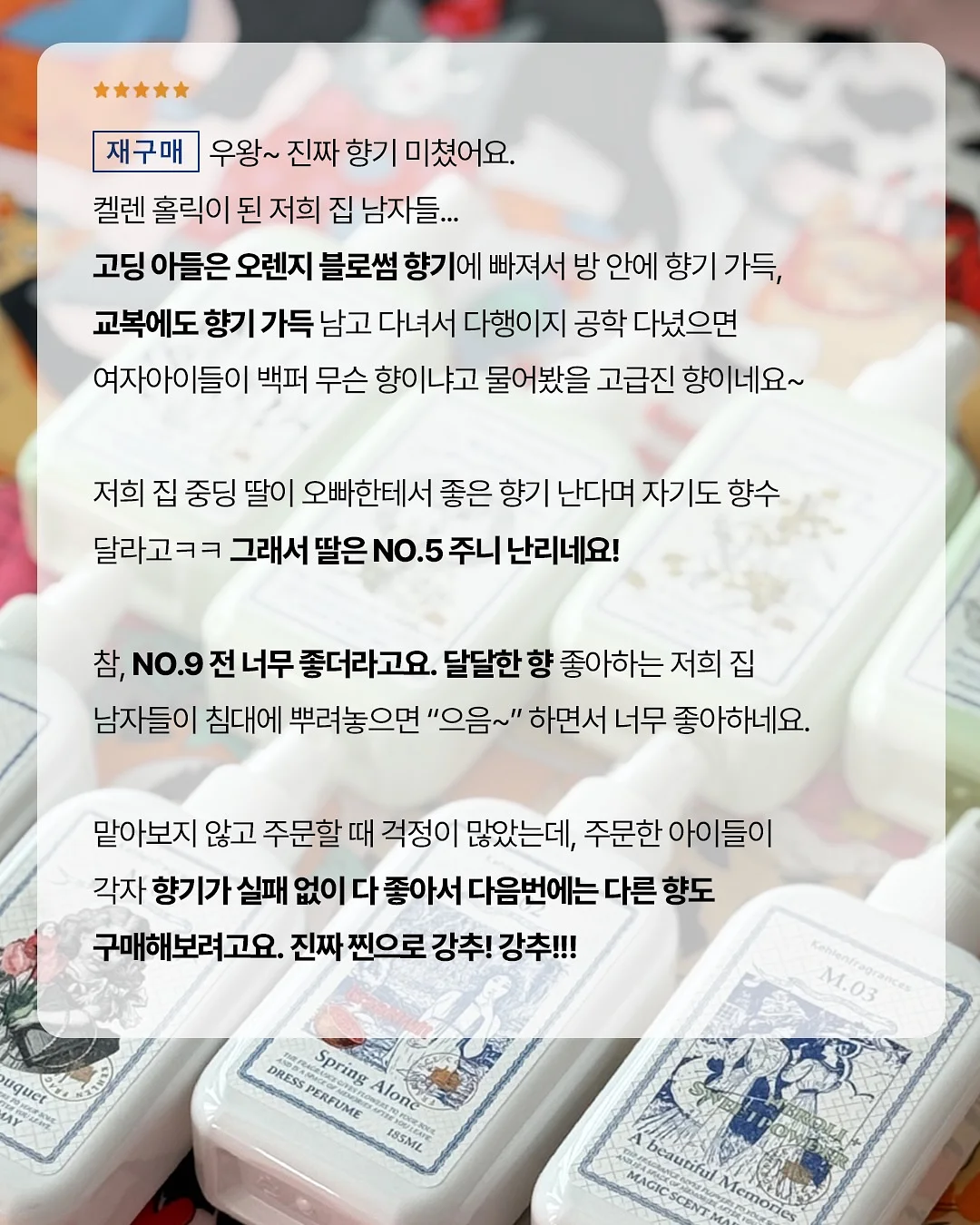 포터리 여름/초가을 의류 1