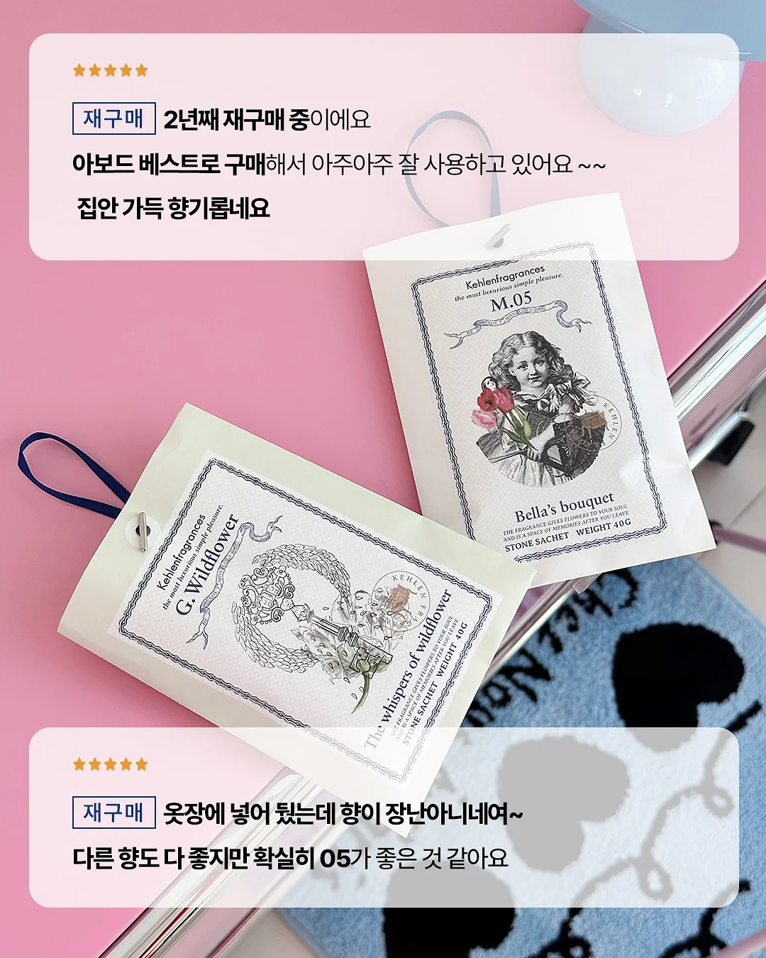 포터리 여름/초가을 의류 2