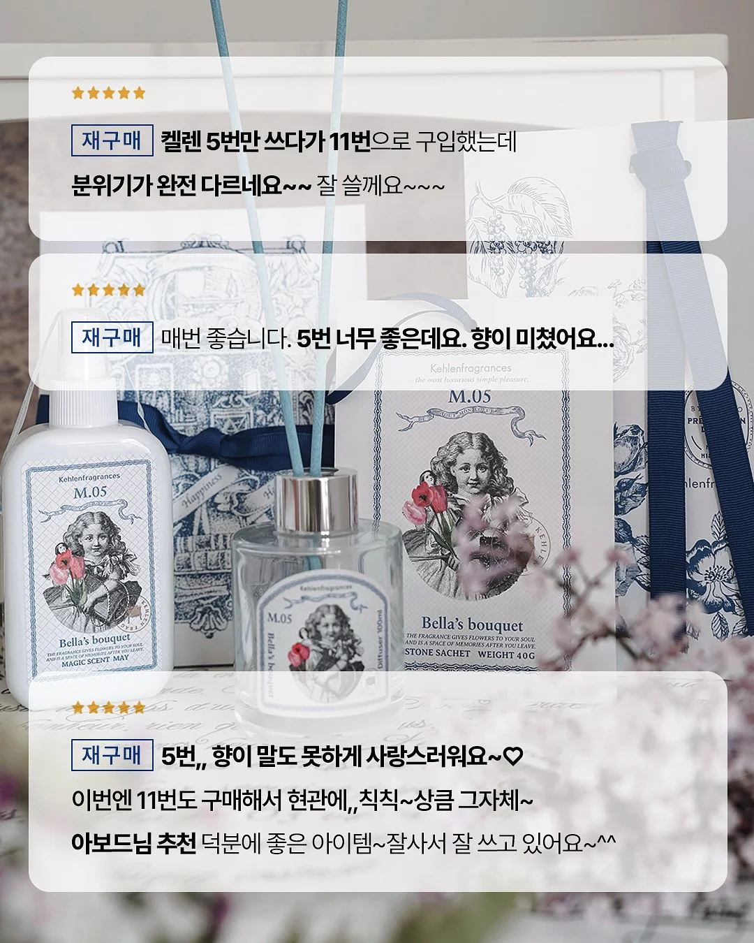 포터리 여름/초가을 의류 3