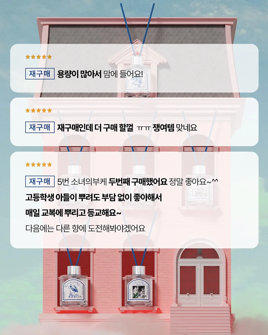 포터리 여름/초가을 의류 6