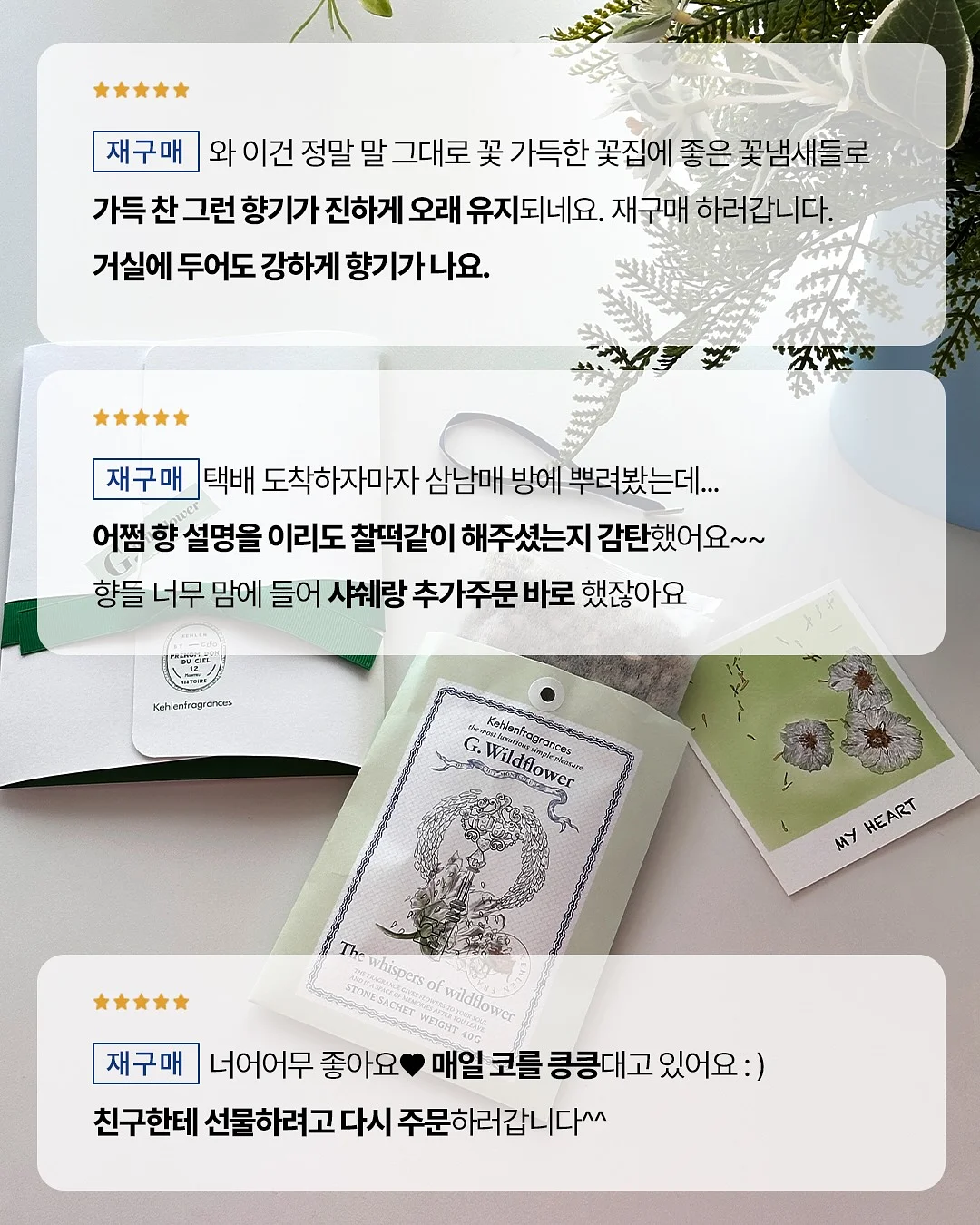 포터리 여름/초가을 의류 7