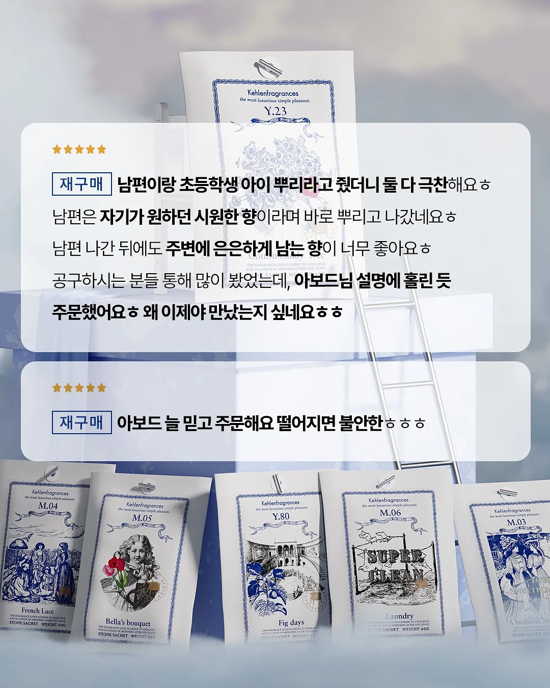 포터리 여름/초가을 의류 8